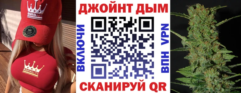 Виды наркоты Купино ГАШИШ  MDMA  APVP  Меф  Кокаин 