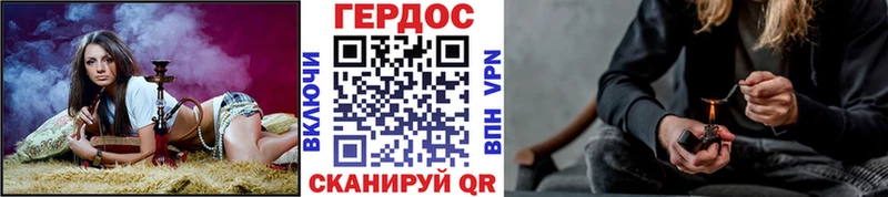 Героин белый  где купить наркотик  Купино 
