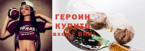 мдпв Богданович