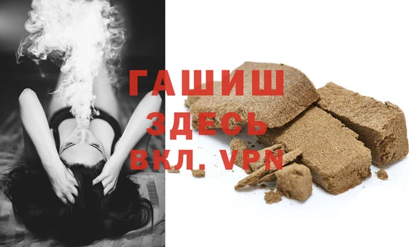 2c-b Богородицк