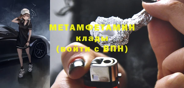 мдпв Богданович
