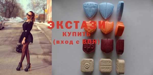 мдпв Богданович