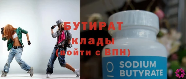 мдпв Богданович