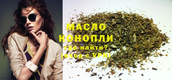 мдпв Богданович