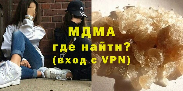 не бодяженный Баксан