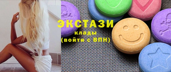мдпв Богданович