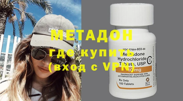2c-b Богородицк