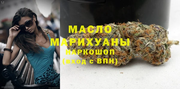 каннабис Елабуга