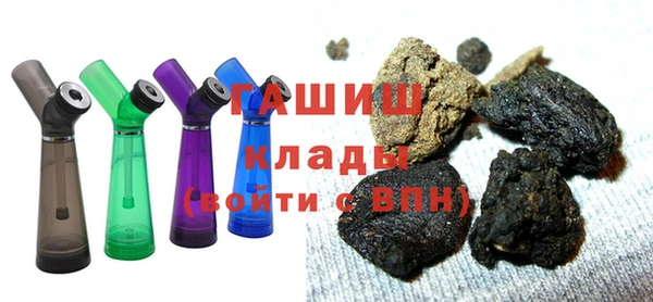 мефедрон Богородск
