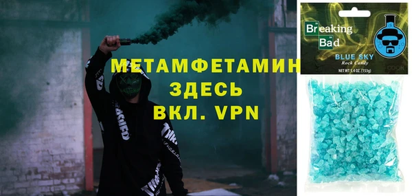 мдпв Богданович