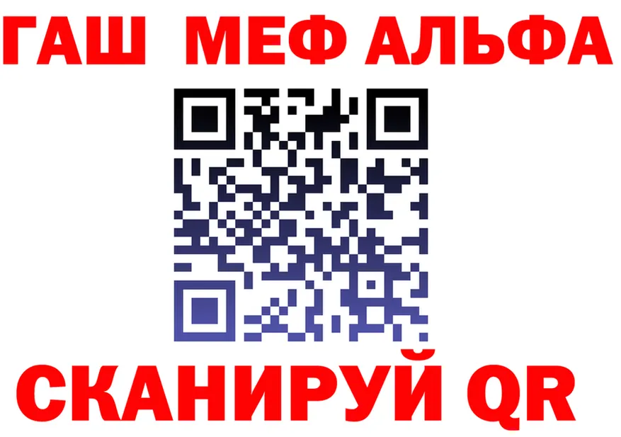 А ПВП мука сайт это OMG Купино