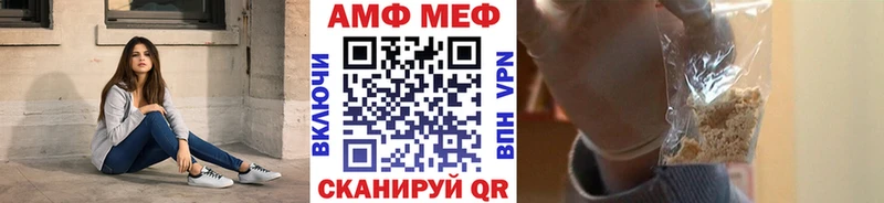 hydra сайт  Купино  это телеграм  МЕТАМФЕТАМИН пудра 