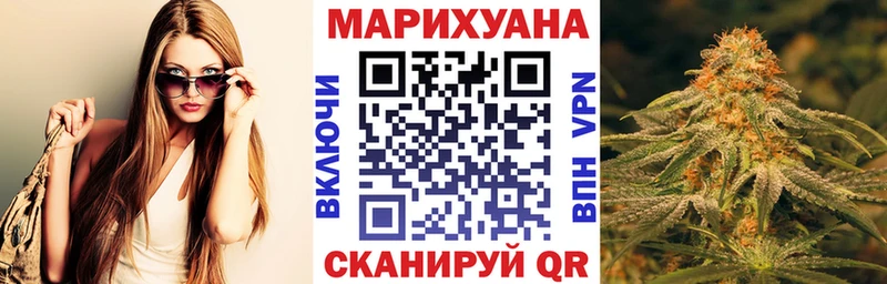 Конопля марихуана  даркнет сайт  нарко площадка телеграм  Купино 